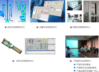 無錫智能自控 以自主CAD技術為引擎，加速閥門國產化與智能化創新